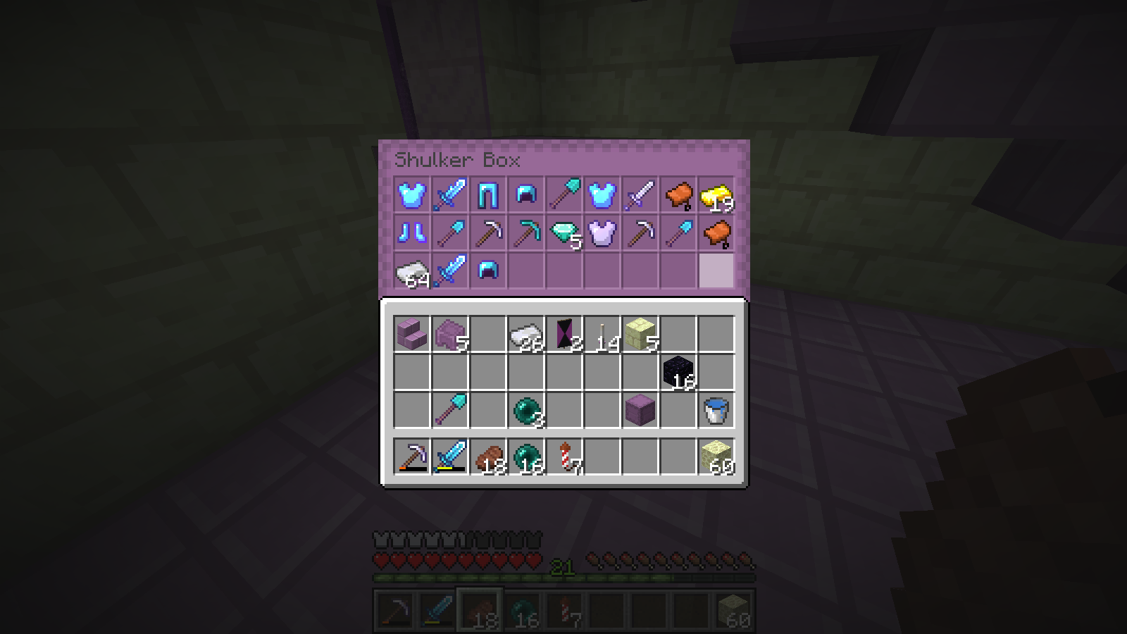 Shulker Box GUI