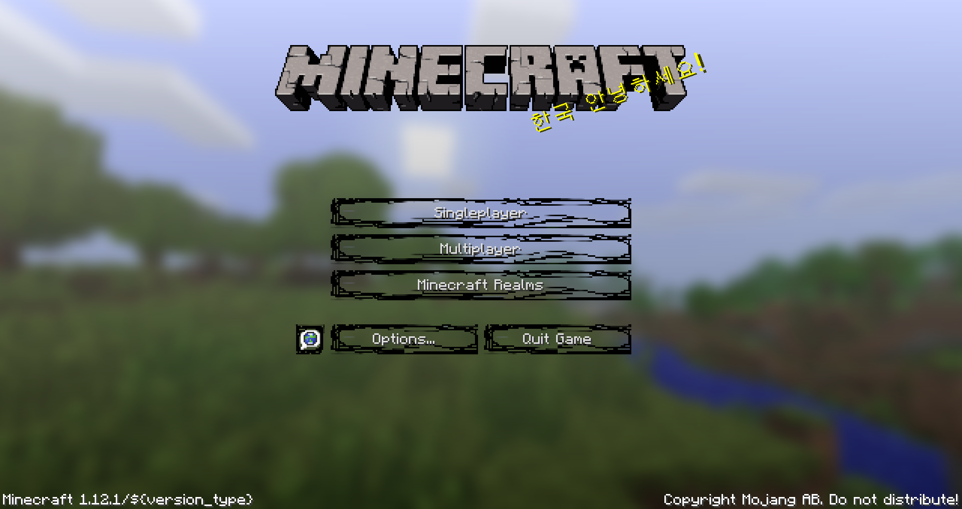 minecraft menu 0.2_01