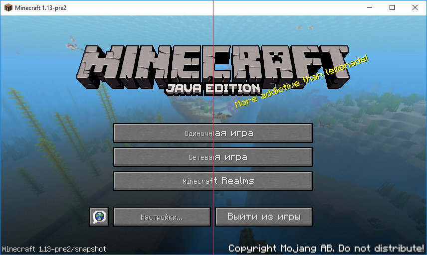 Arcade Font Minecraft Texture Pack