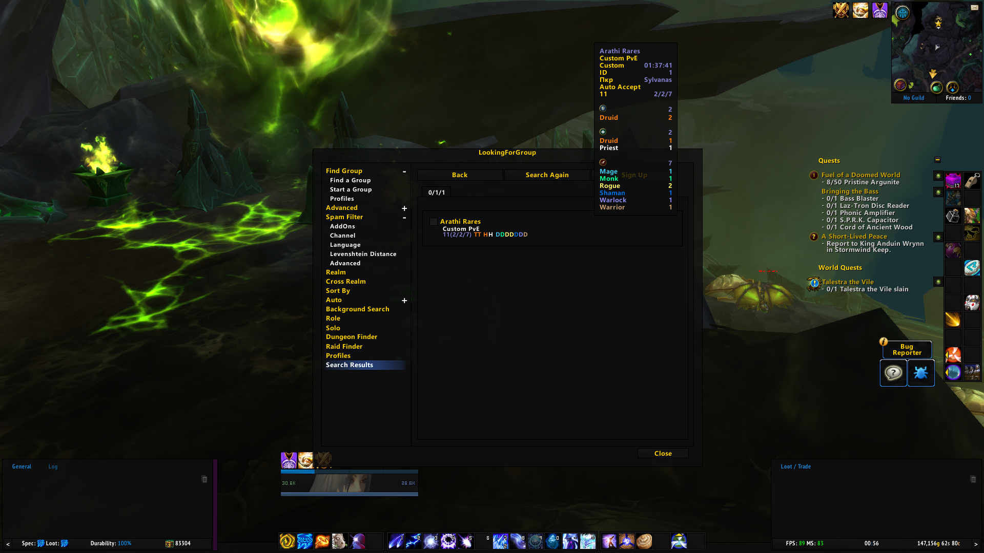 looking for group addon