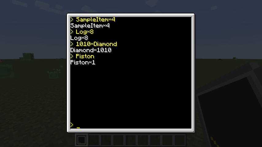 item image