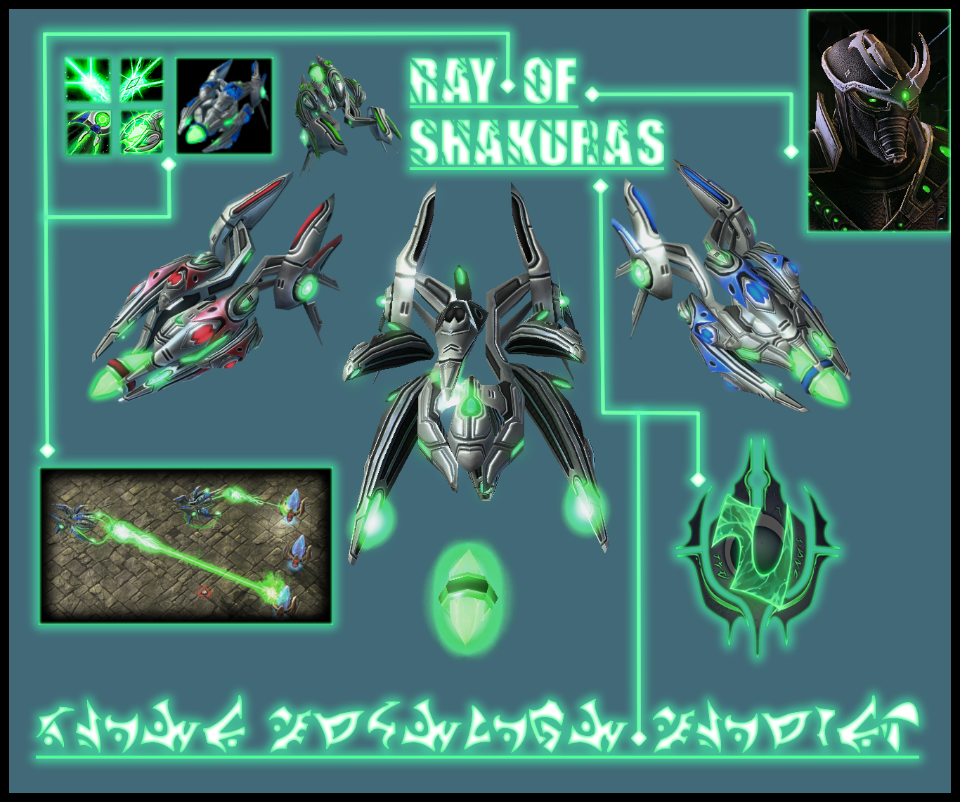 Ray of Shakuras