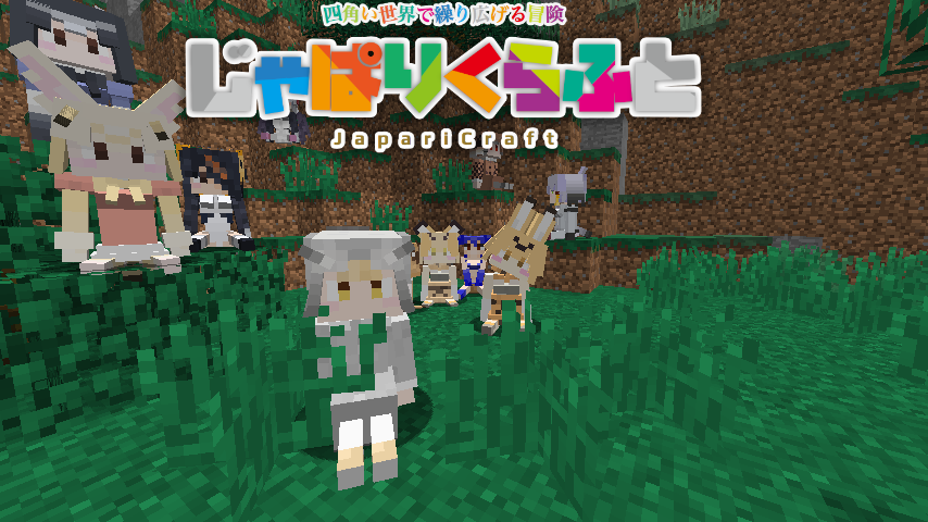 minecraft mod girlfriend 1.12.2