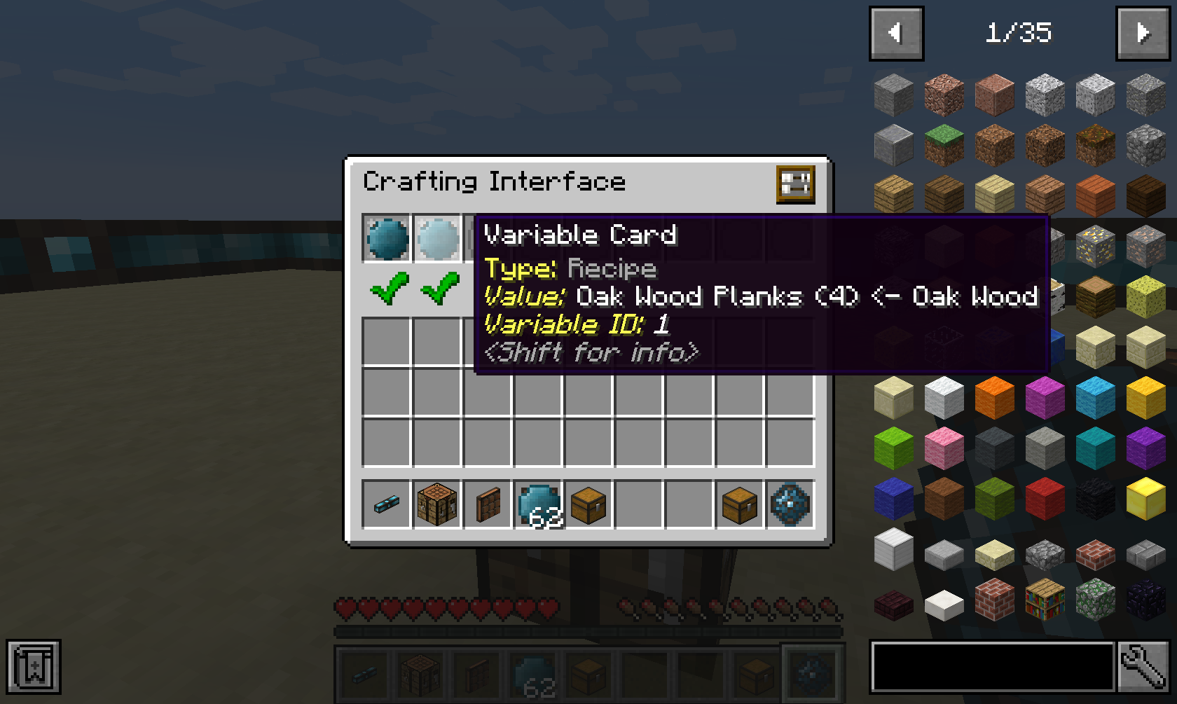 Crafting Interfaces accept Variable Cards