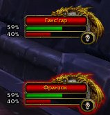 Additional boss frames percentages