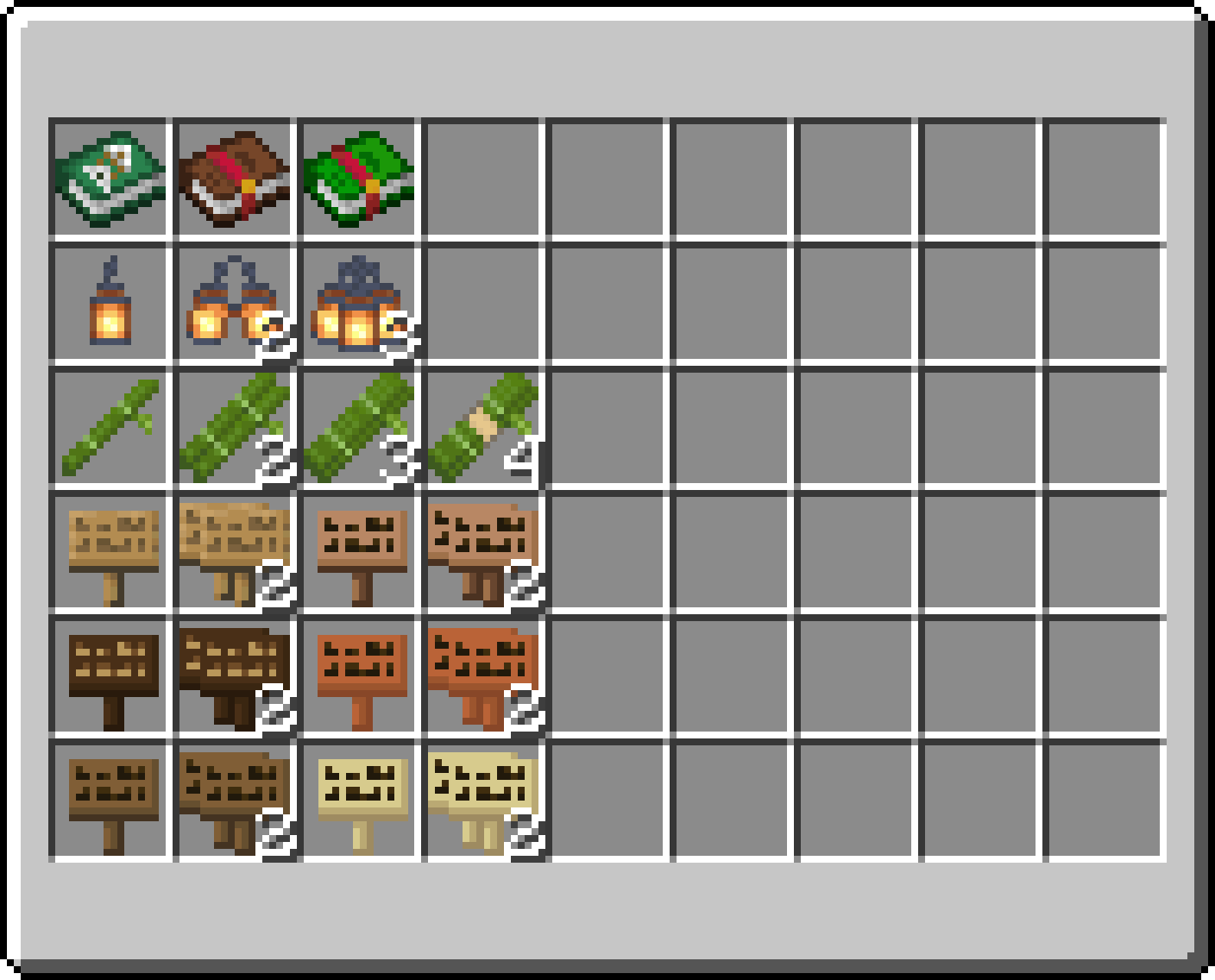 Items added in 1.14