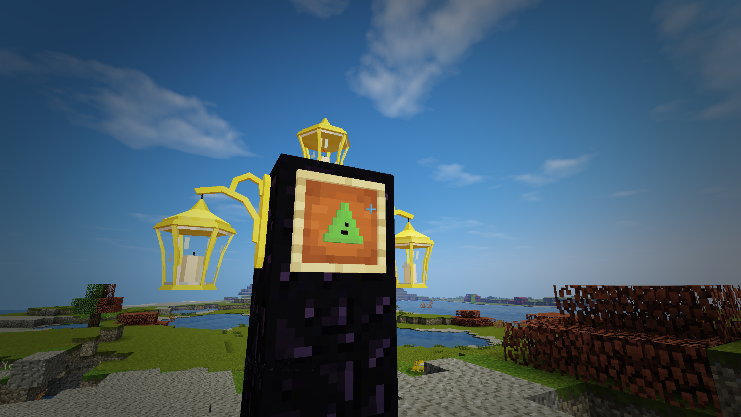 Anyone for a Fancy Lantern?