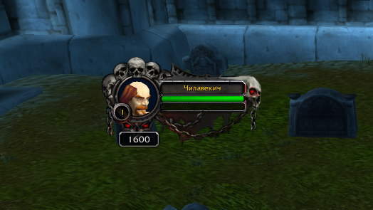 1600 deaths