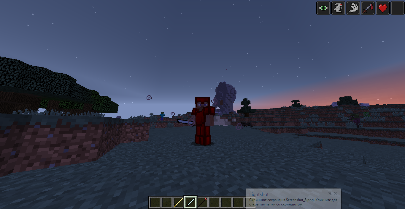 VampMod — screenshot 2