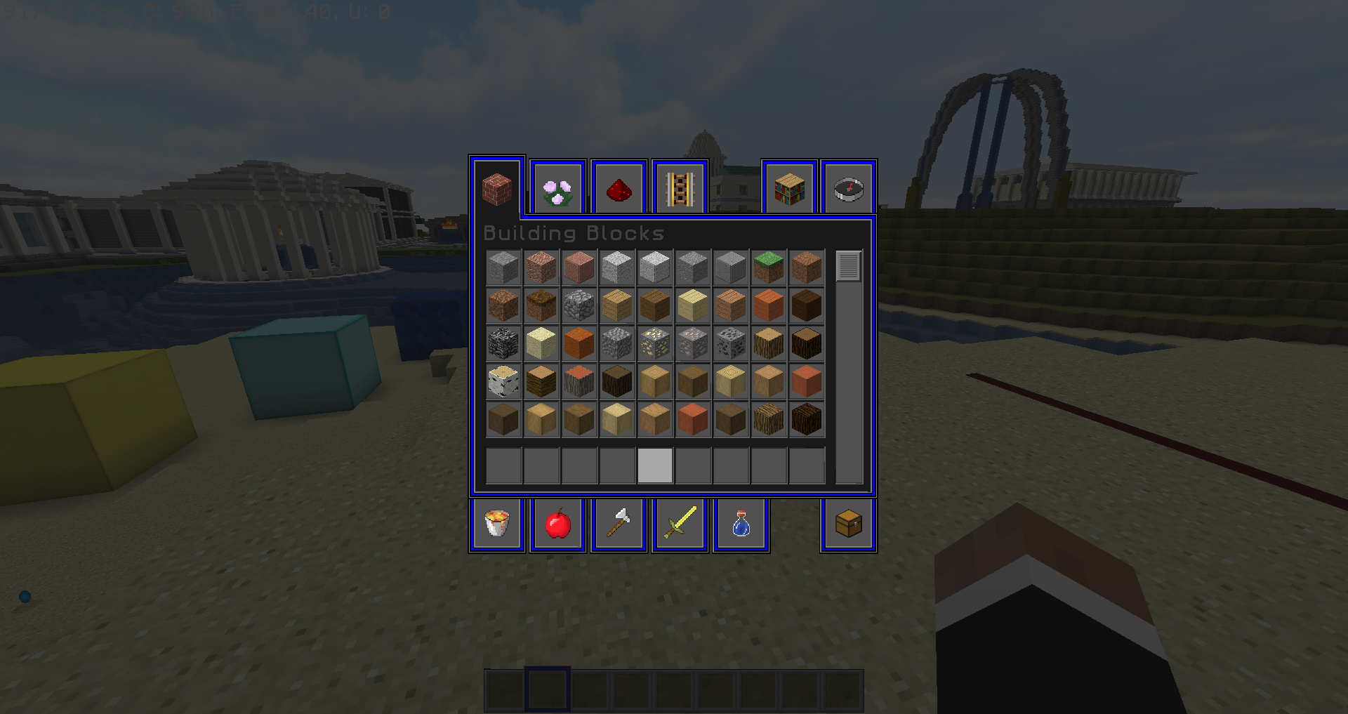 Custom GUI