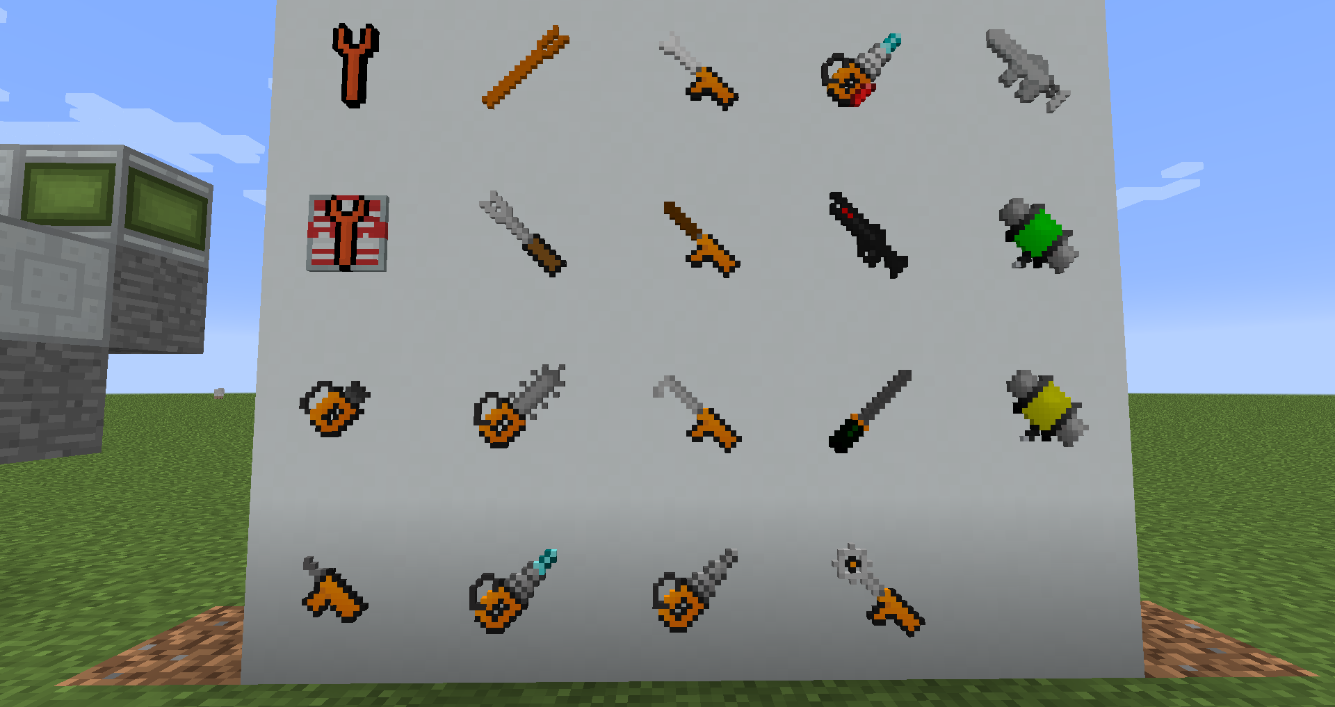 IC2 Items