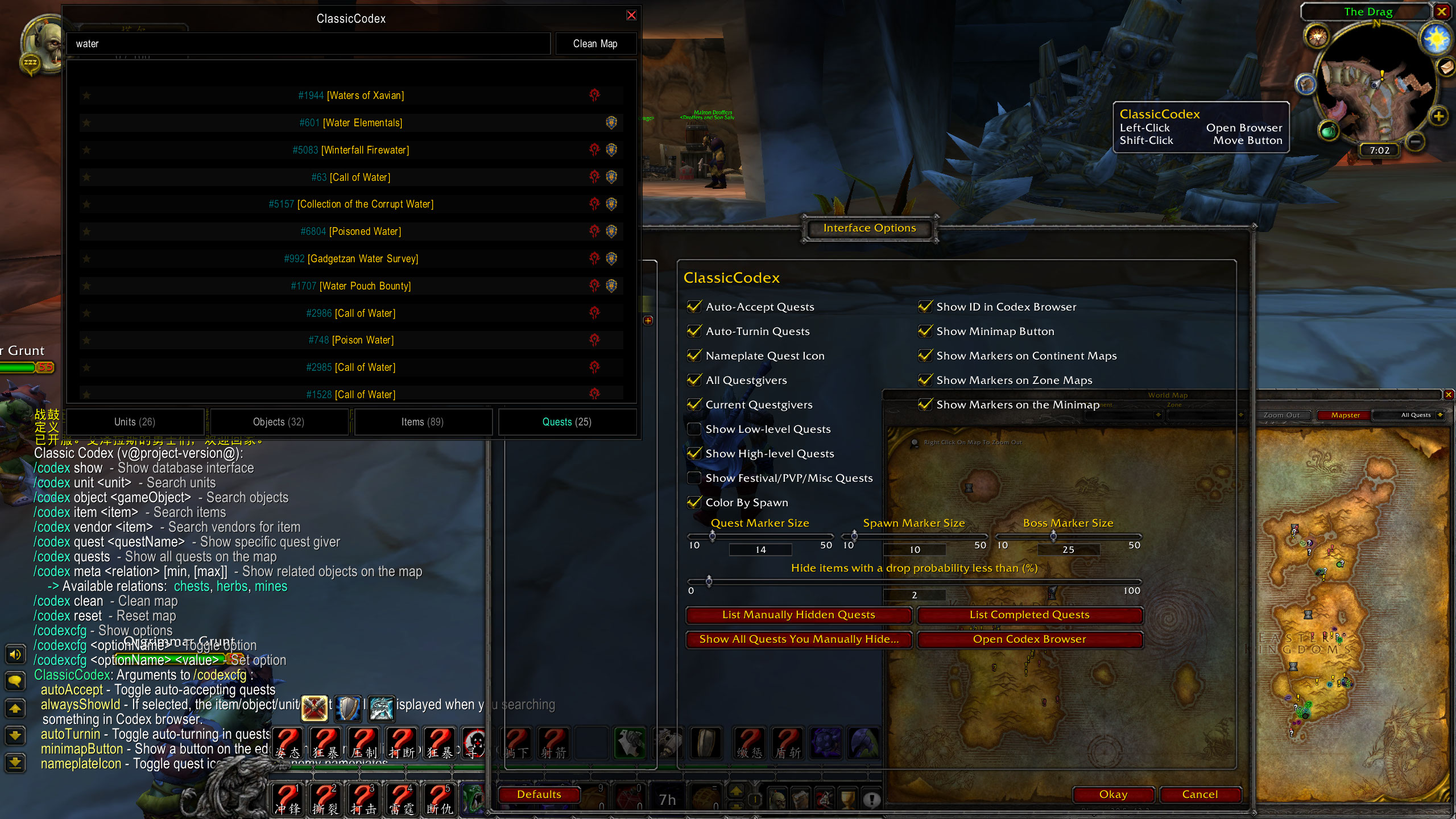 manually install wow addons