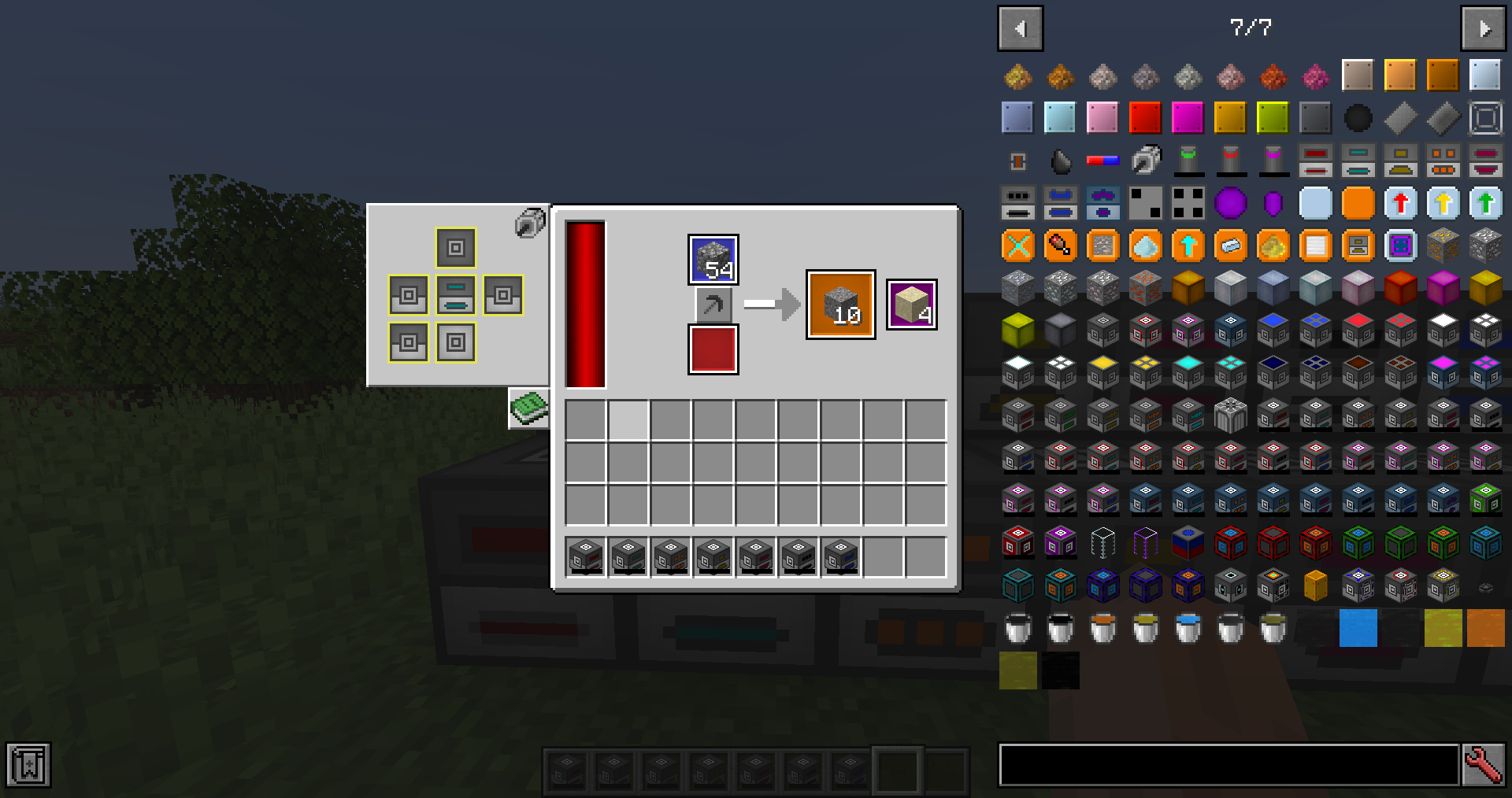 (Vanilla) Machine GUI