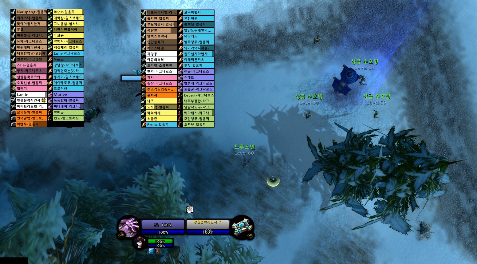 BattlegroundTargets Classic World of Warcraft Addons