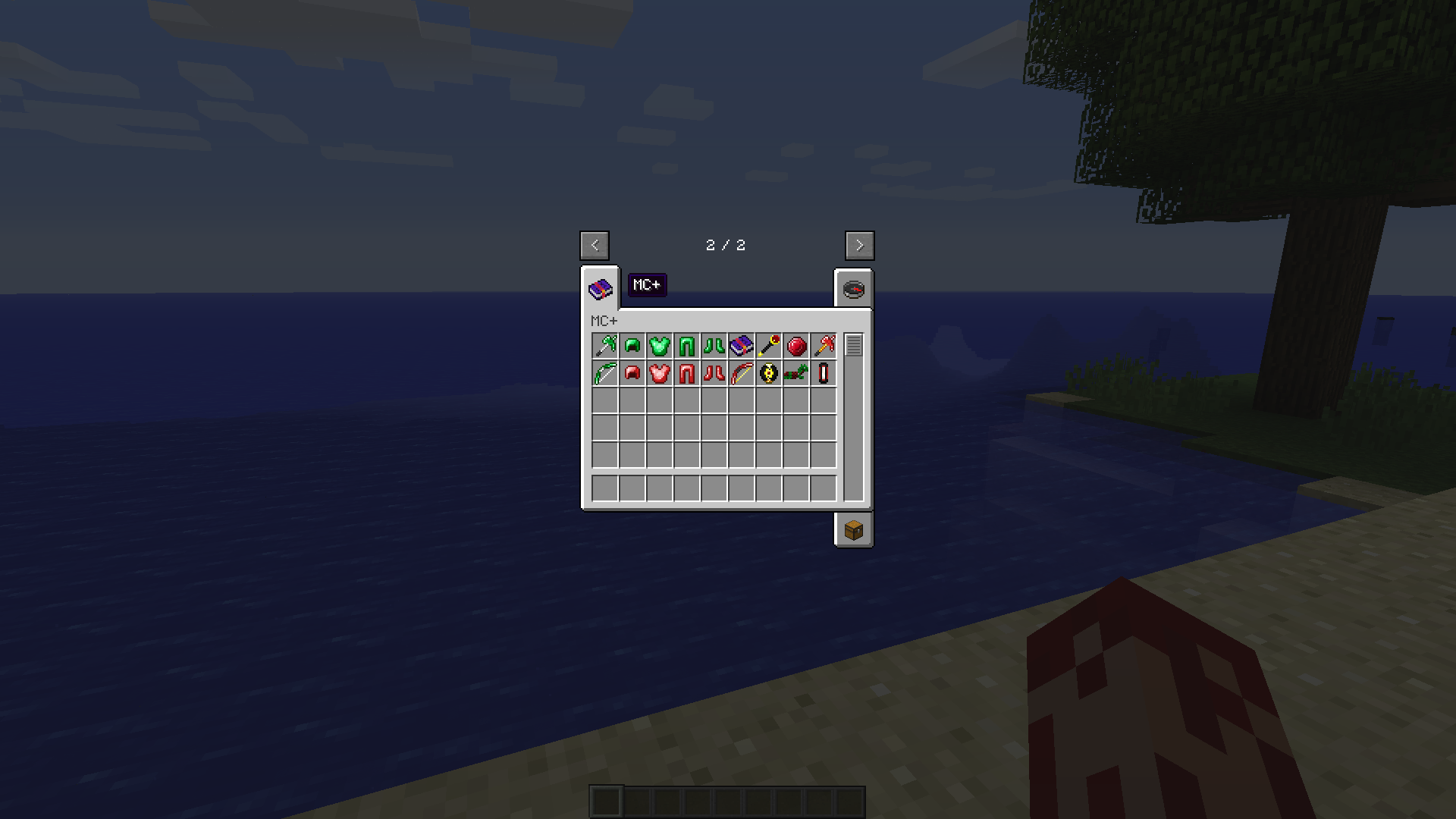 The actual content of mcplus