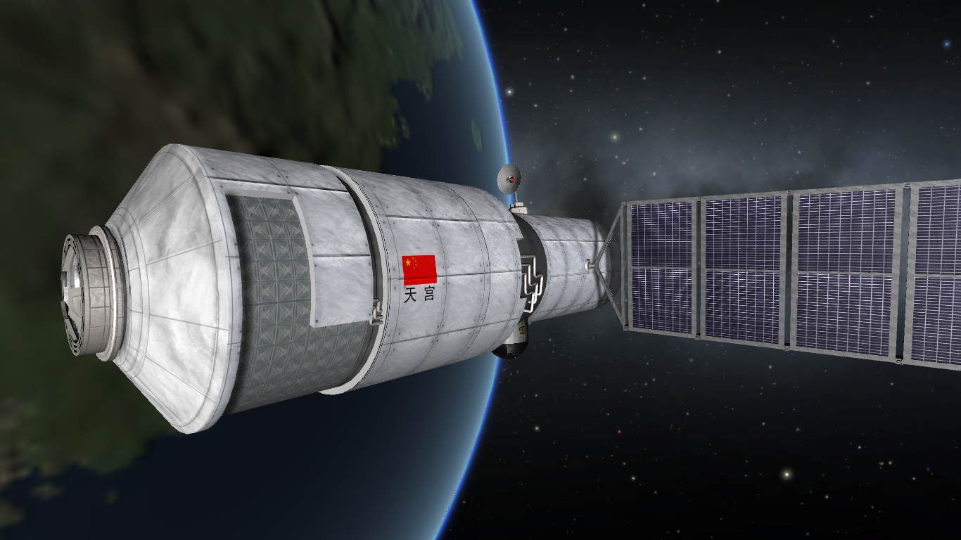 tiangong1