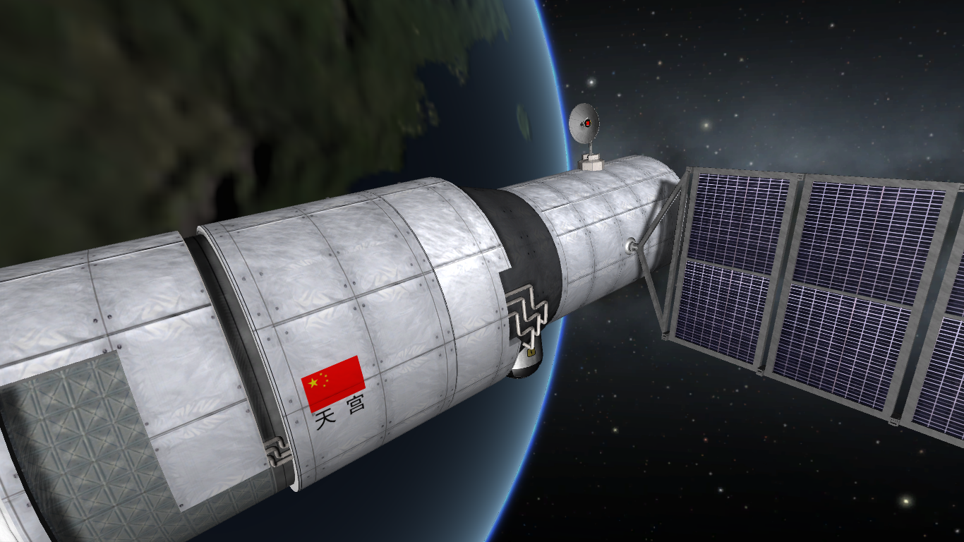 tiangong3