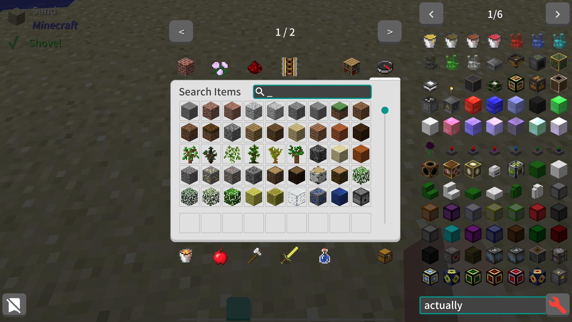 Creative Inventory