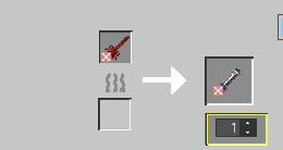Enemage Blinds — screenshot 5