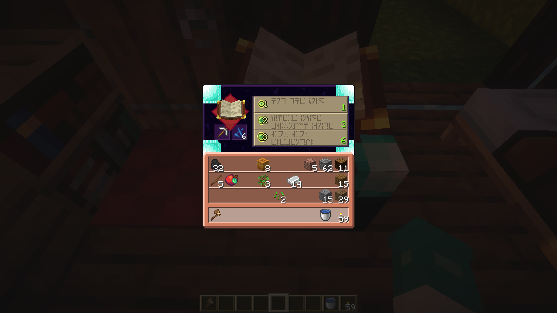 Enchanting Table GUI