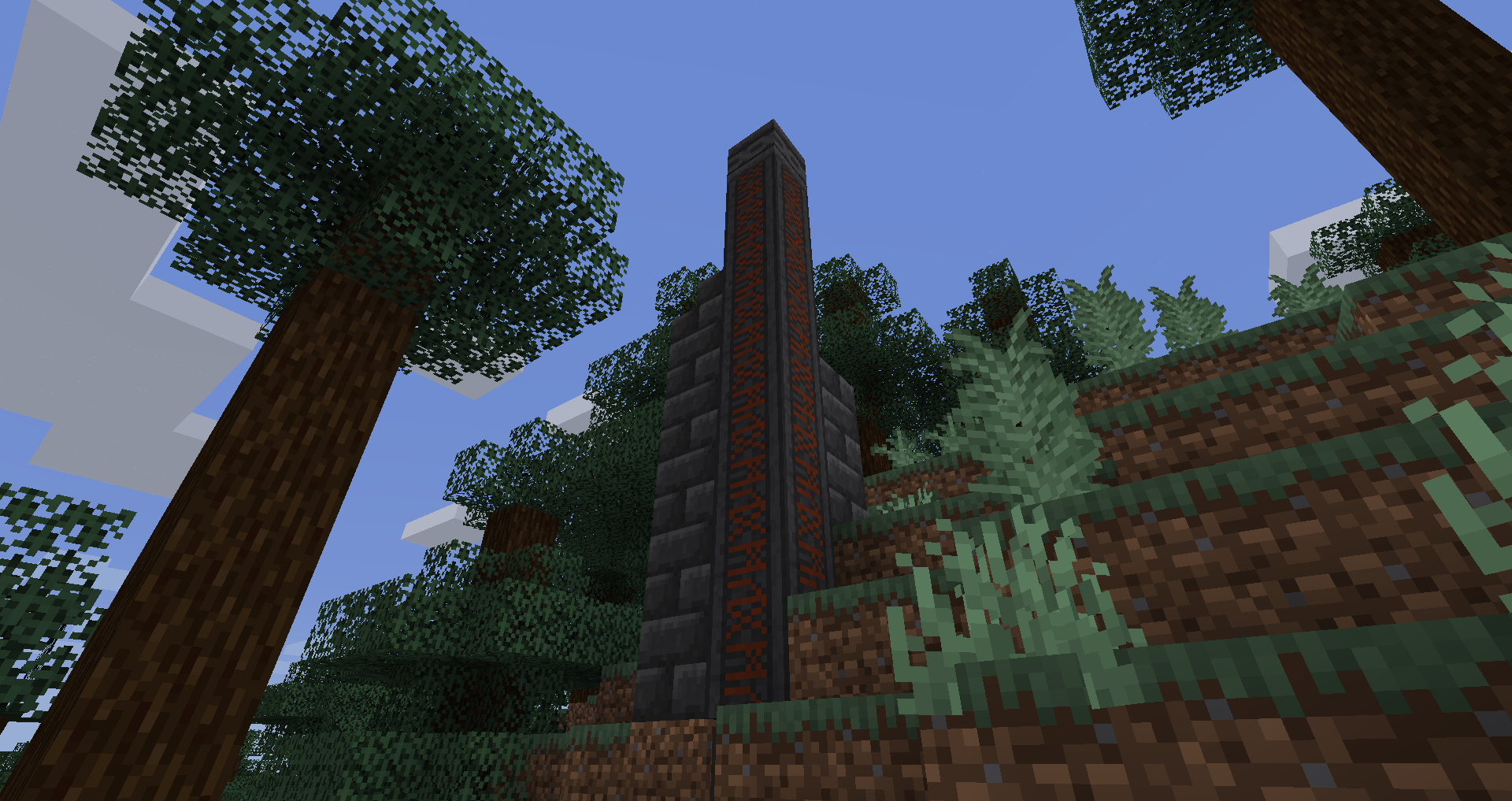 Strange Ancient Pillar