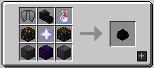 1. row: Elytra / Dragon Head / Dragon Breath; 2. row: Gilded Blackstone / Nether Star / Gilded Blackstone; 3.row: Netherite Block / Crying Obsidian / Netherite Block