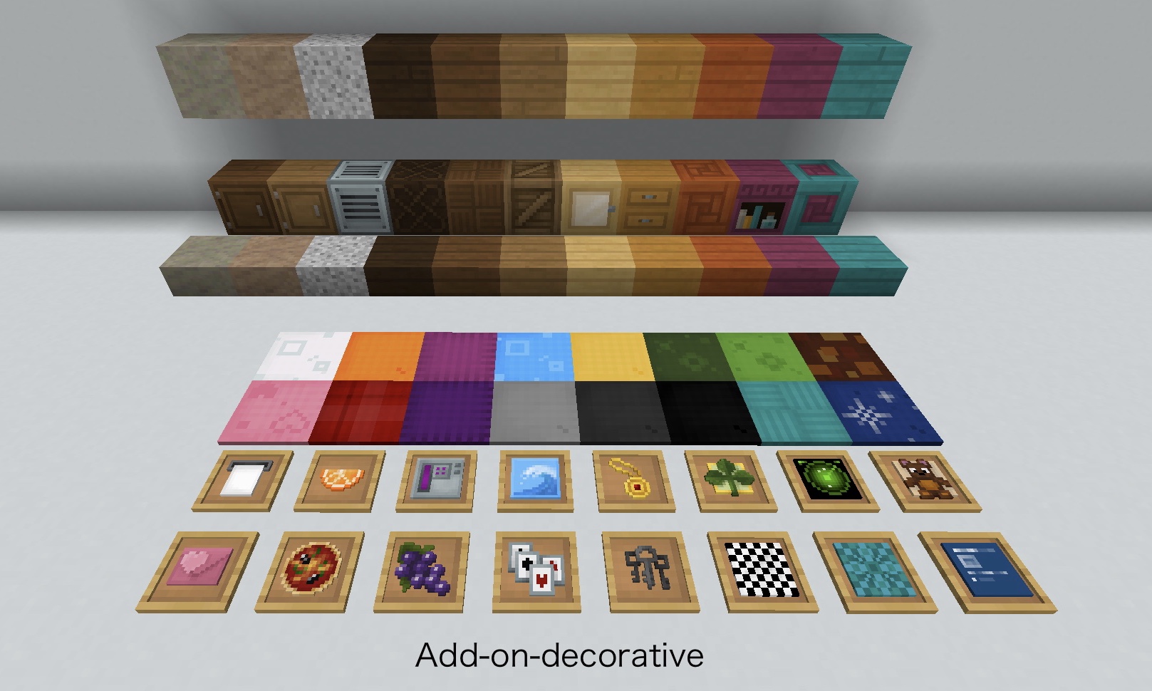 add-on-decorative