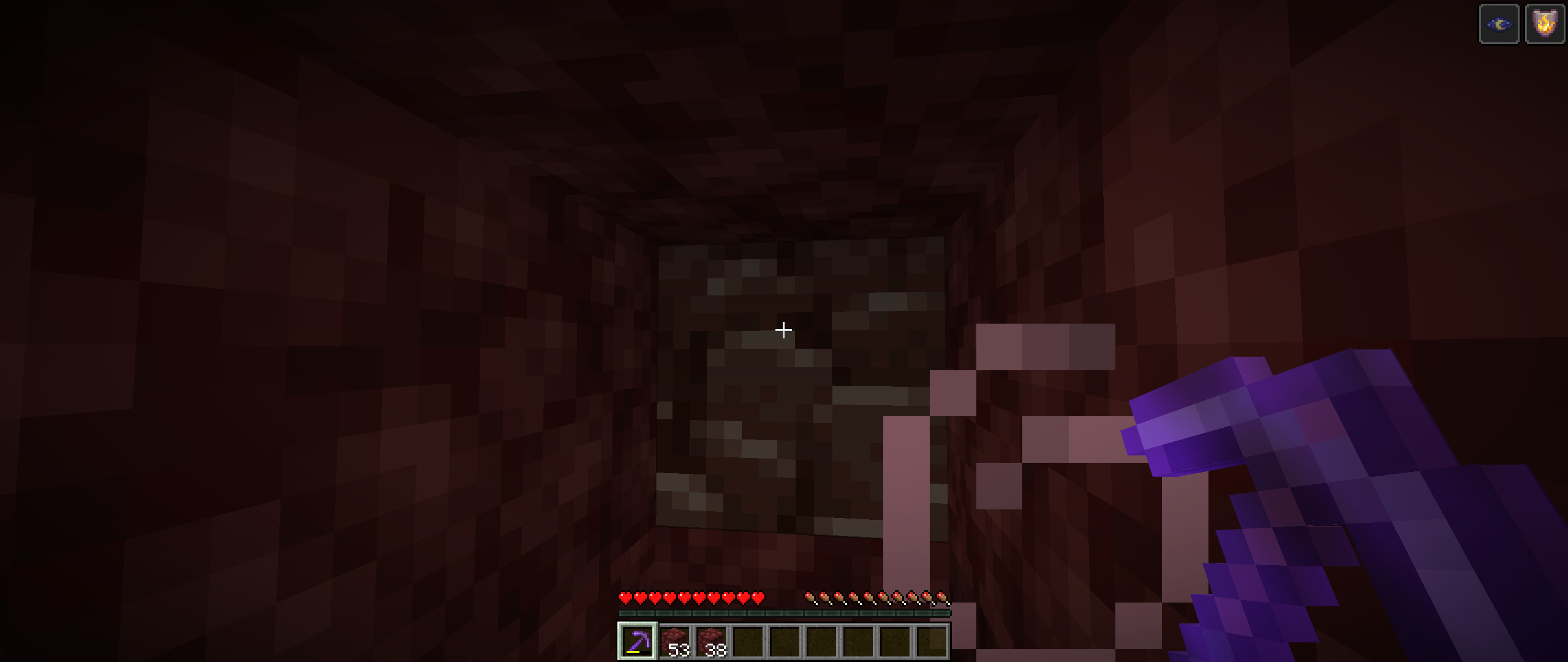 Acient Devris in nether