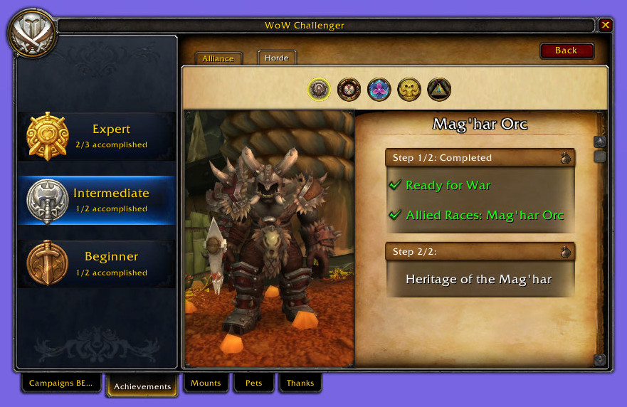 Guild Achievements Leaderboard - World of Warcraft Addons - CurseForge