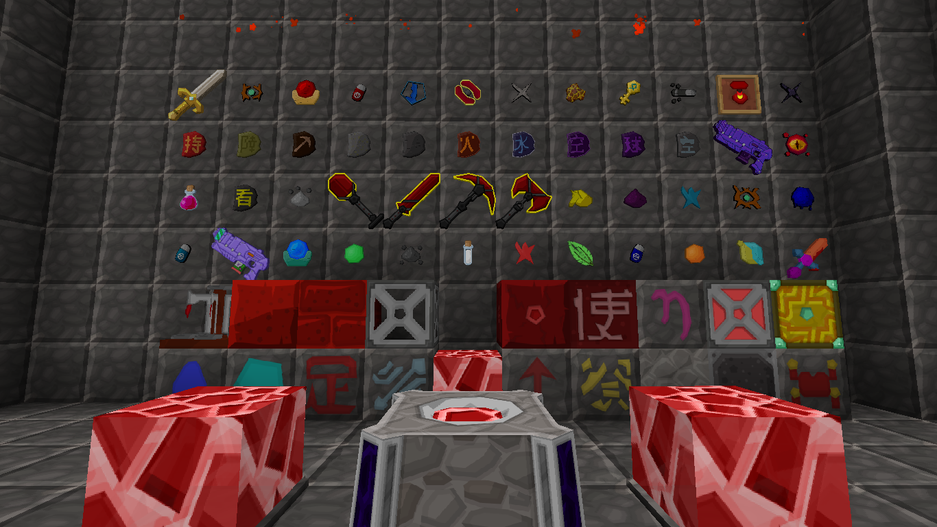 Dream W0rld — screenshot 7
