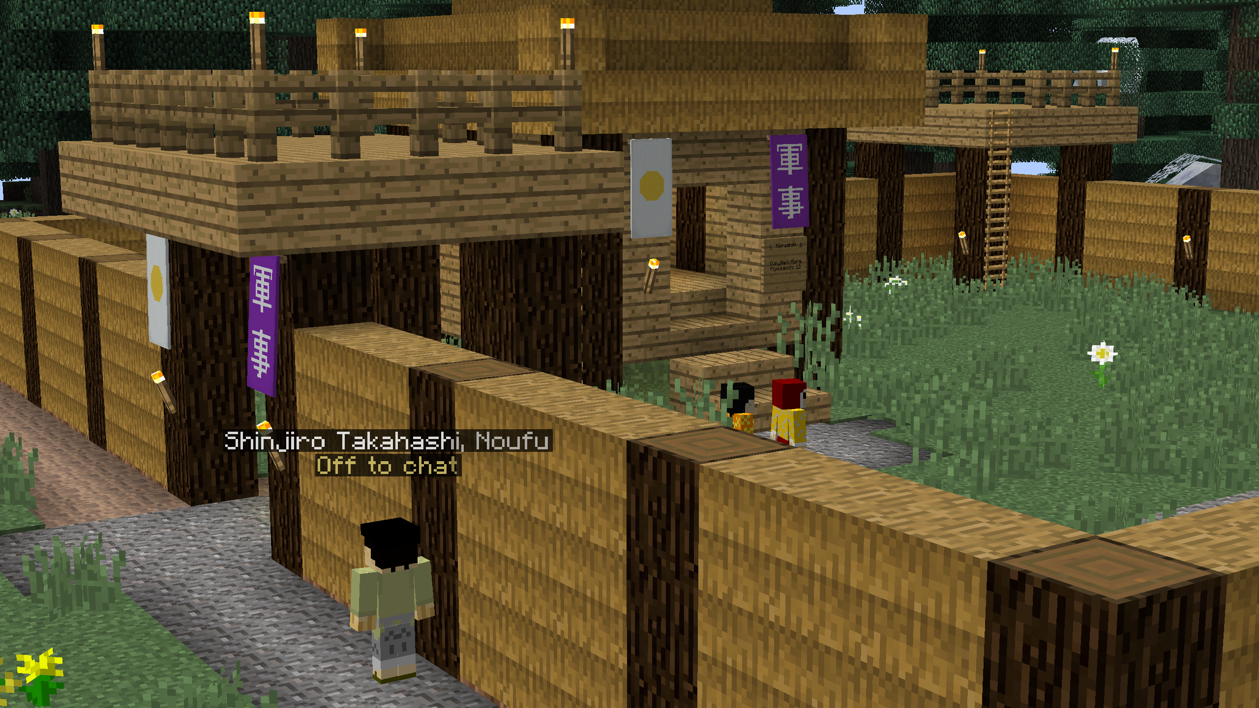 From the Millienare mod