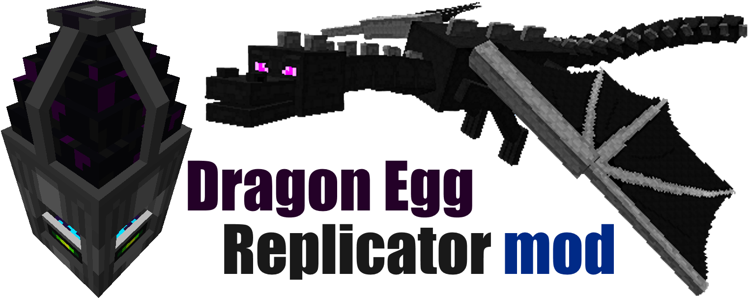 Dragon Egg Replicator logo