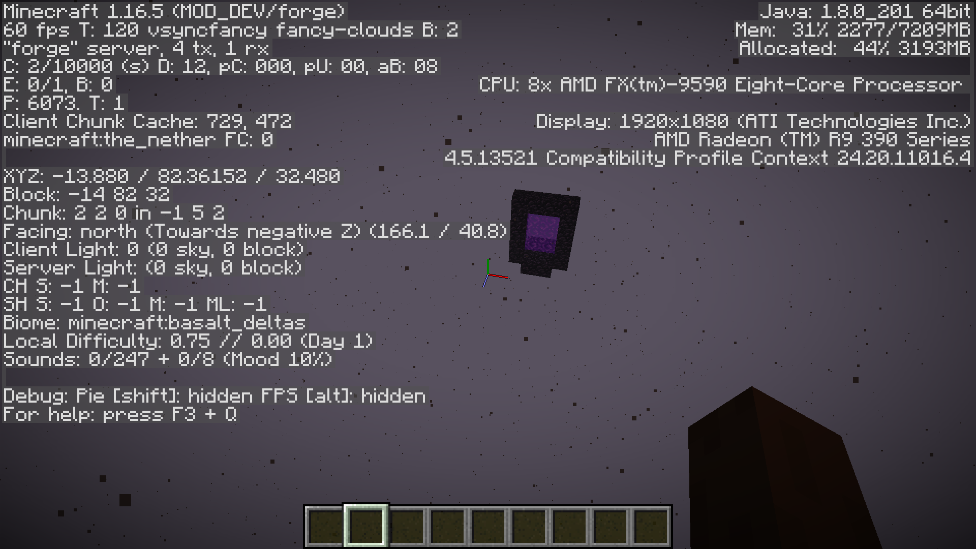 The less you can see, the more it's working!