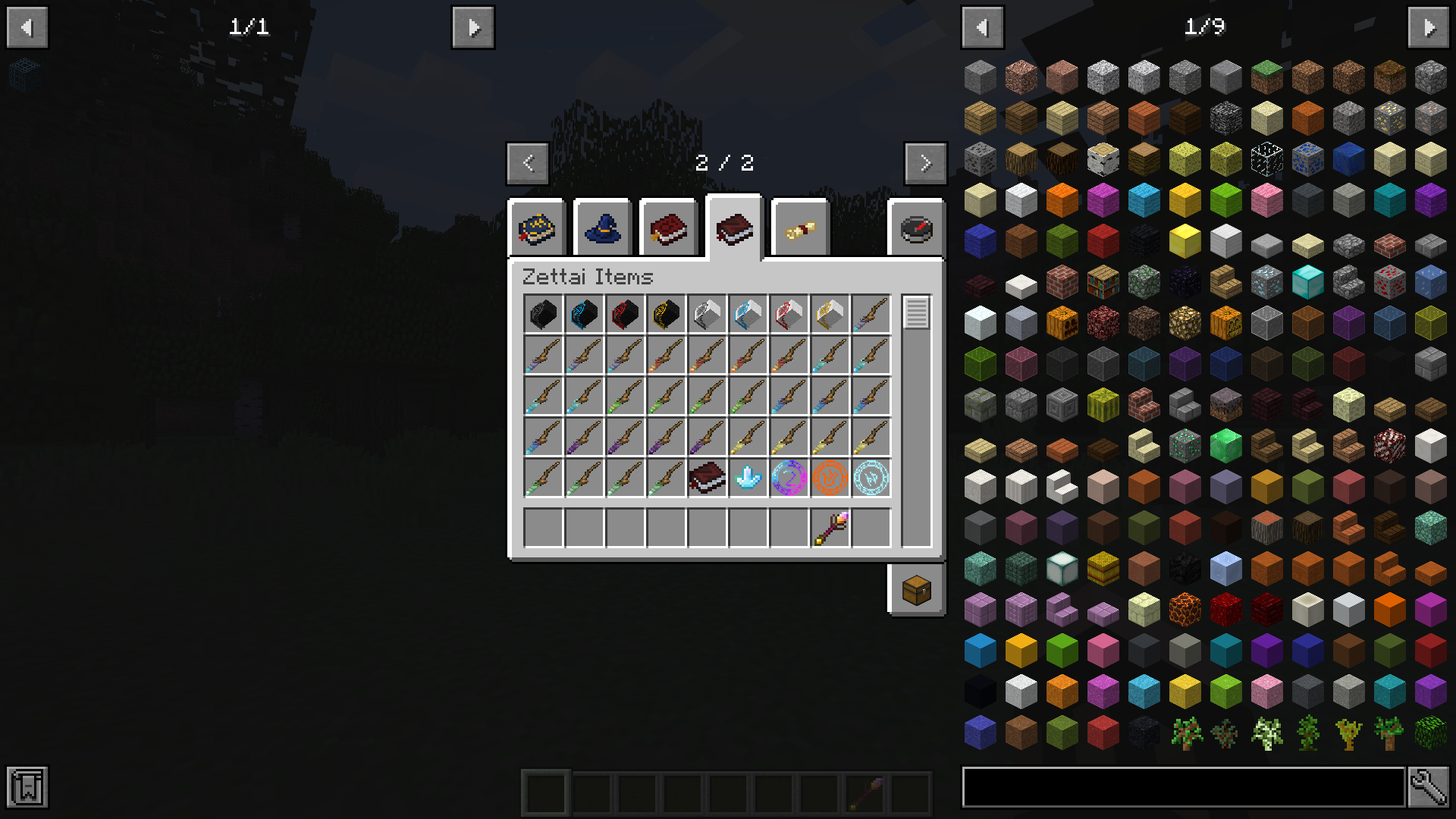 Zettai Items tab(right one tab is Artefacts)