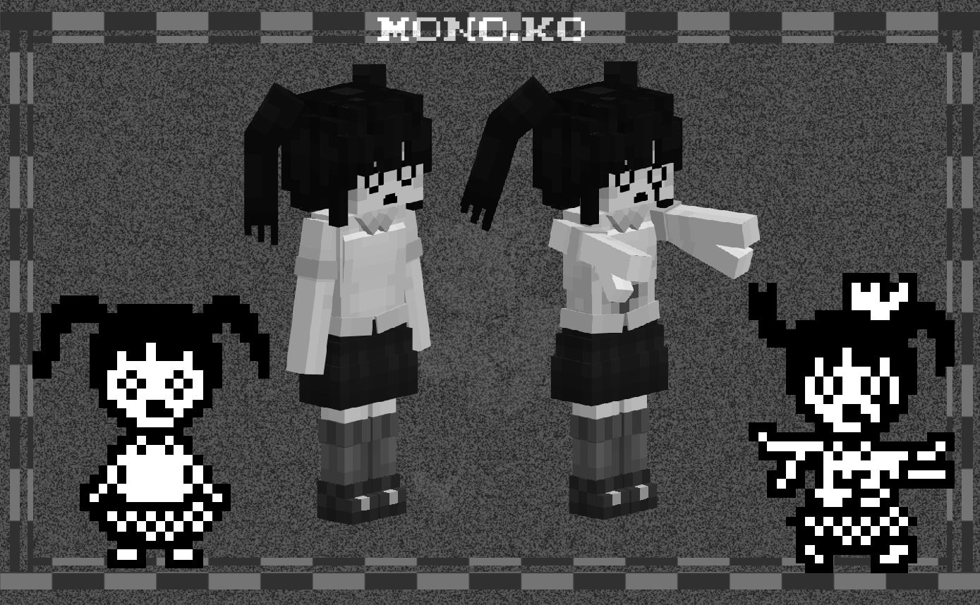 Monoko - Vindicator