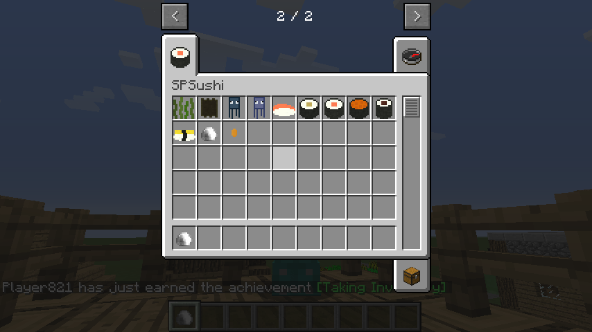 SPSushi — screenshot 4