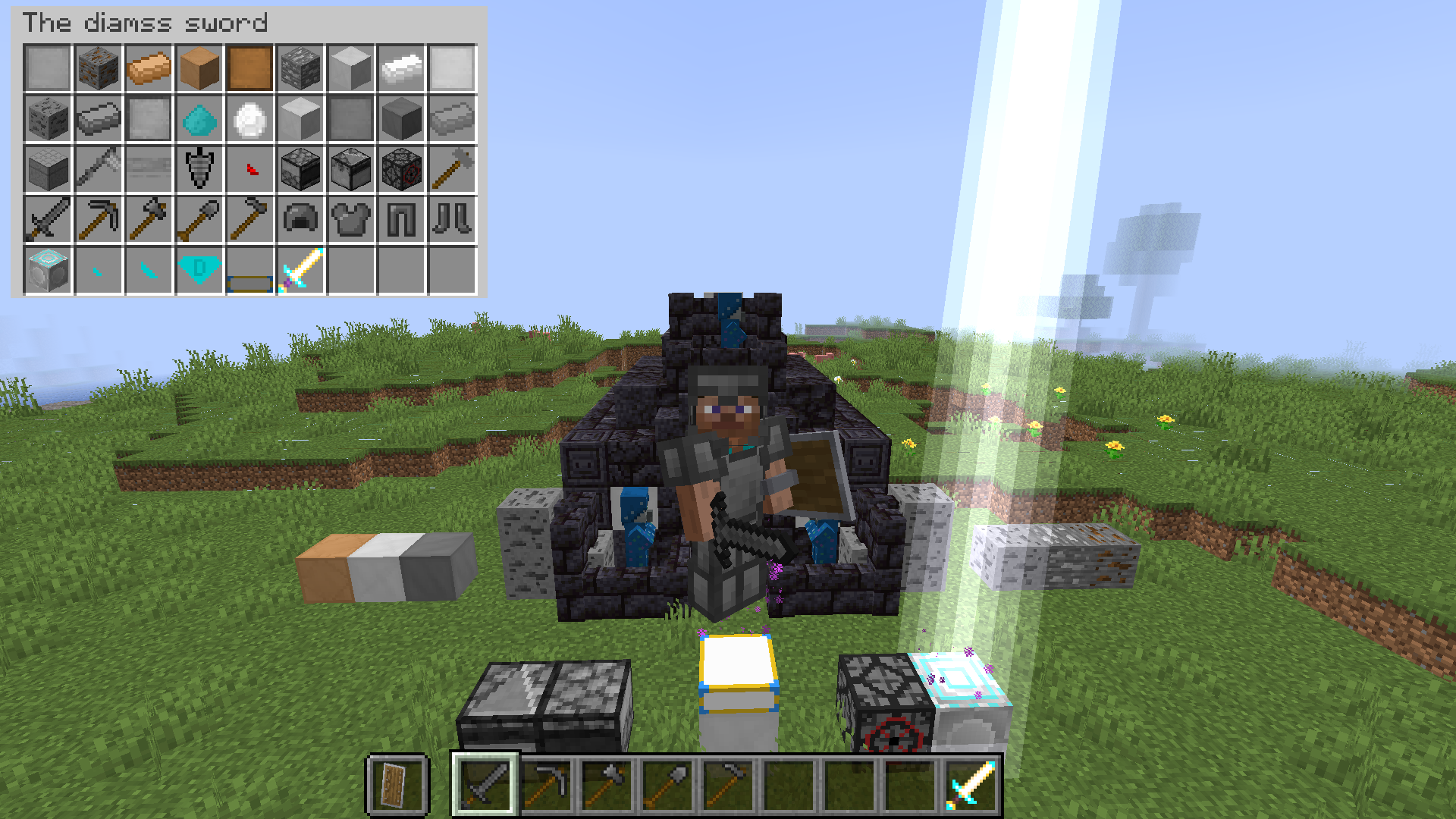 The diamss sword — screenshot 1