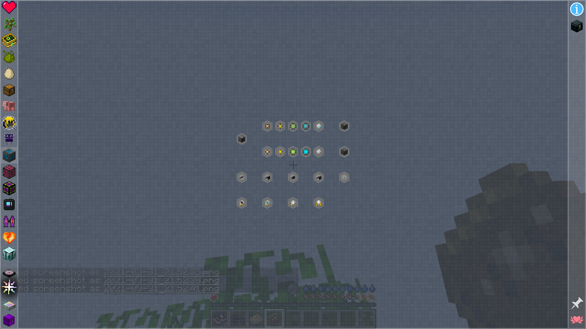 Refined storage