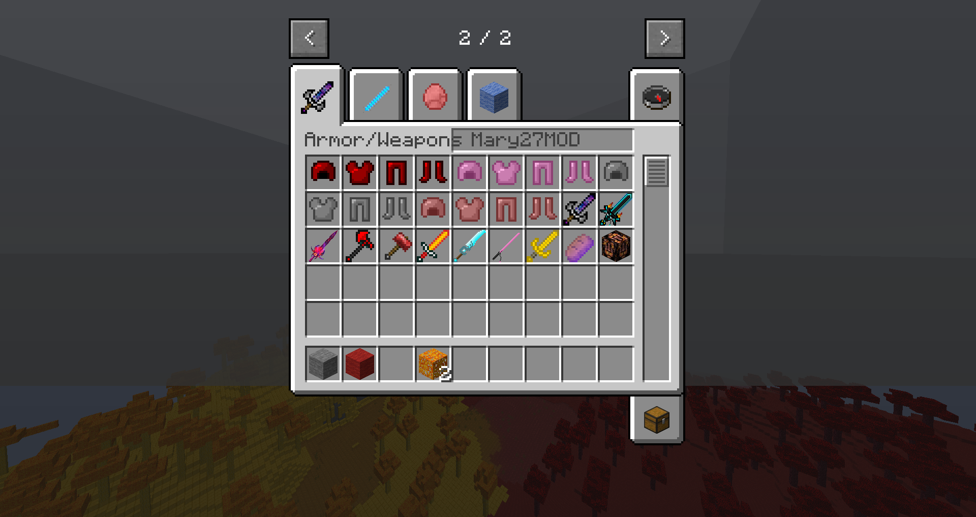 Mary27Mod (Biomes,Armor,Ore,Weapons..) - Gallery - Minecraft Mods ...