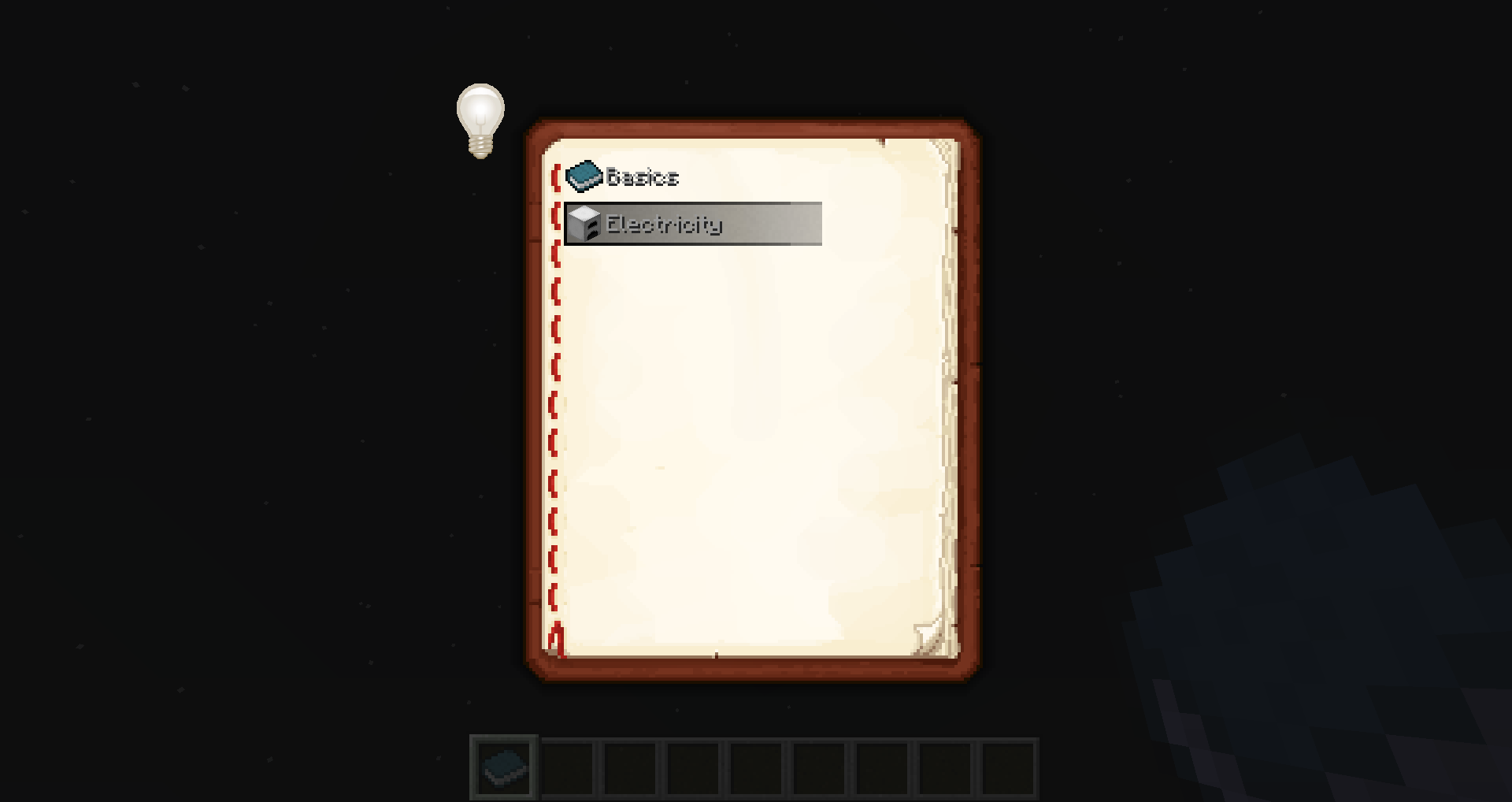 Book GUI