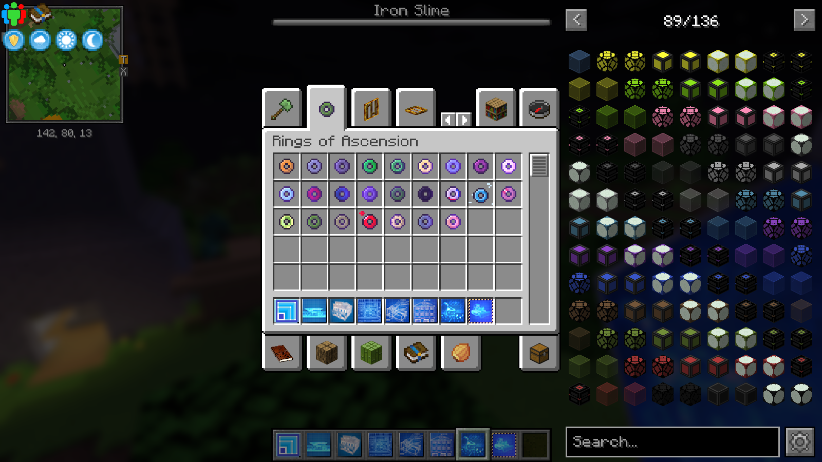 Screenshot #5