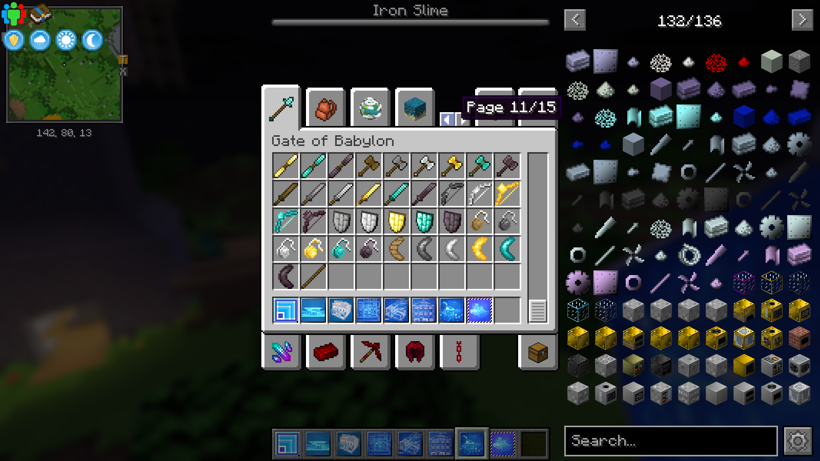 Screenshot #8