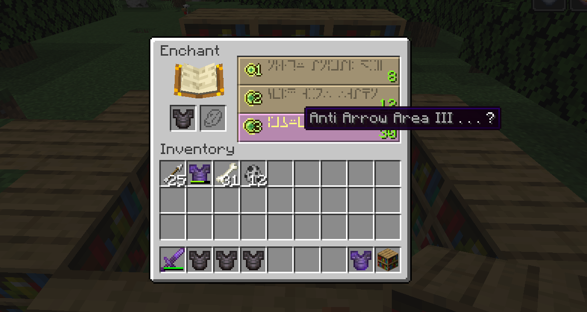 Anti Arrow Area Enchant - Minecraft Mods - CurseForge