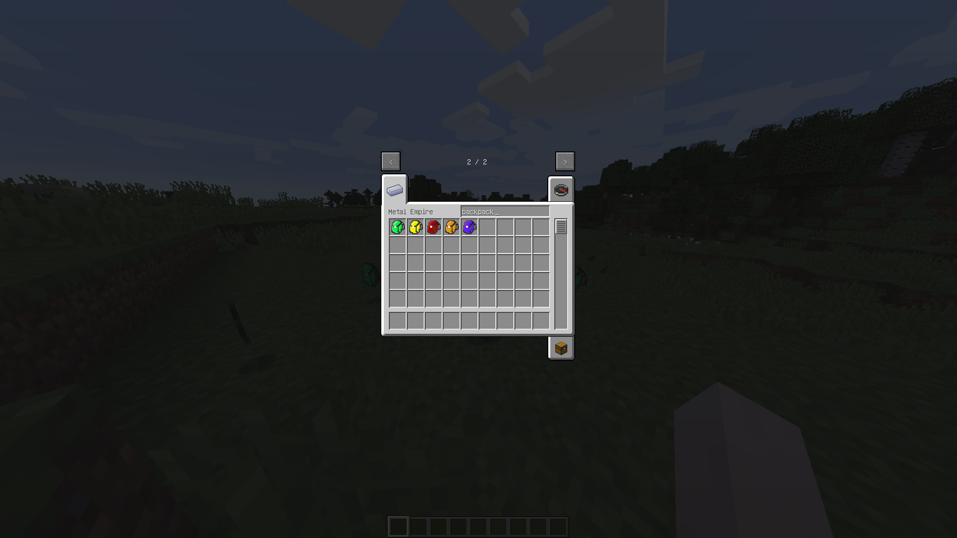 New search bar with testing search of backpacks.