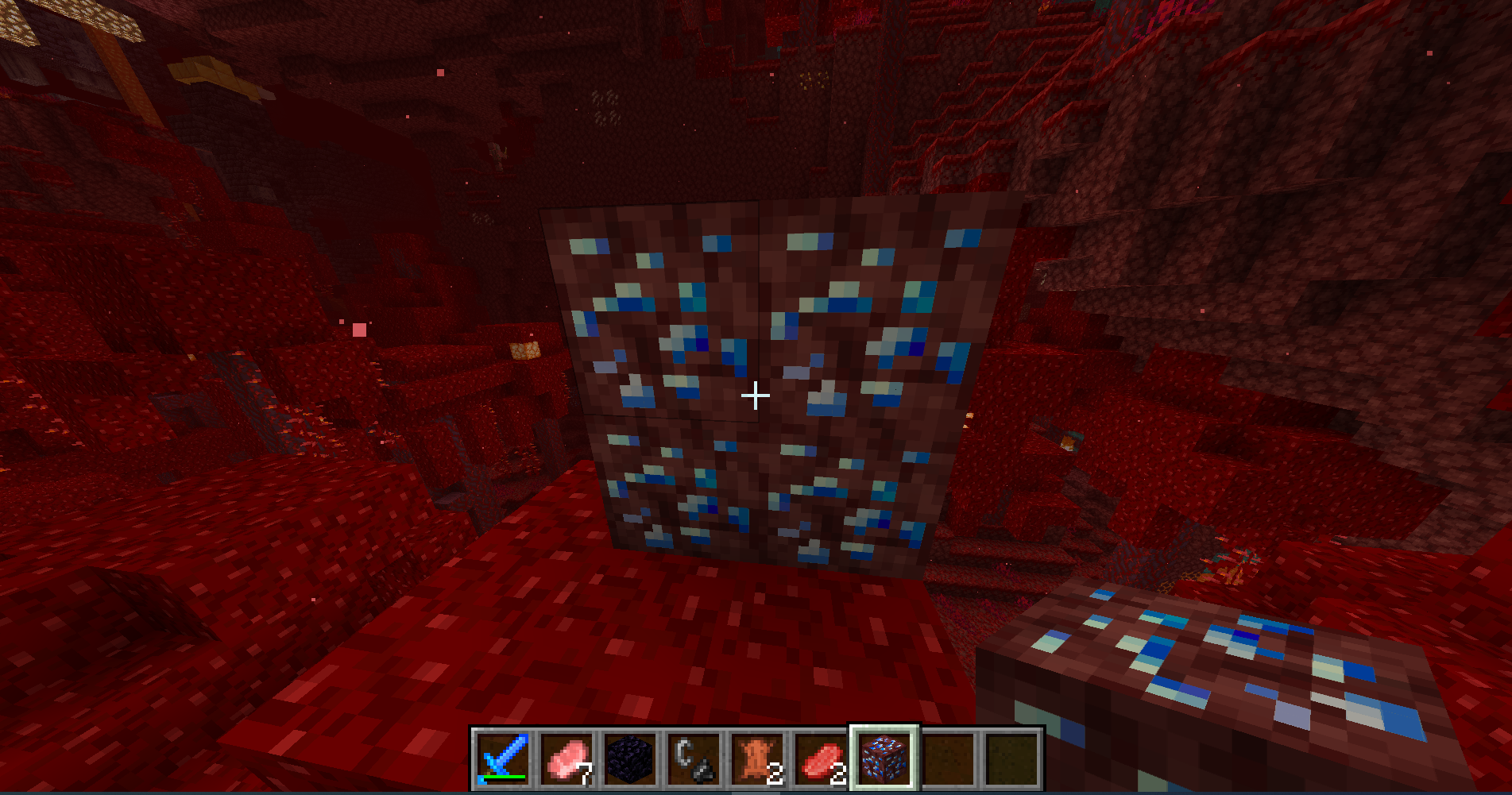 Find the ore in the nether