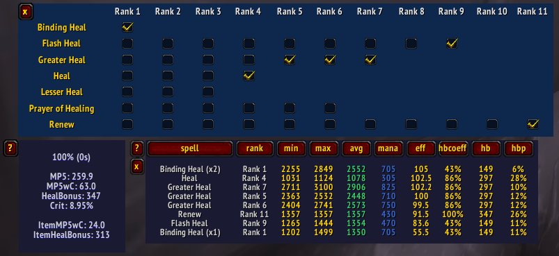 v1.1