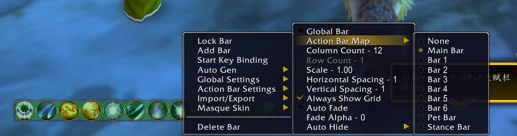 Action Bar Map