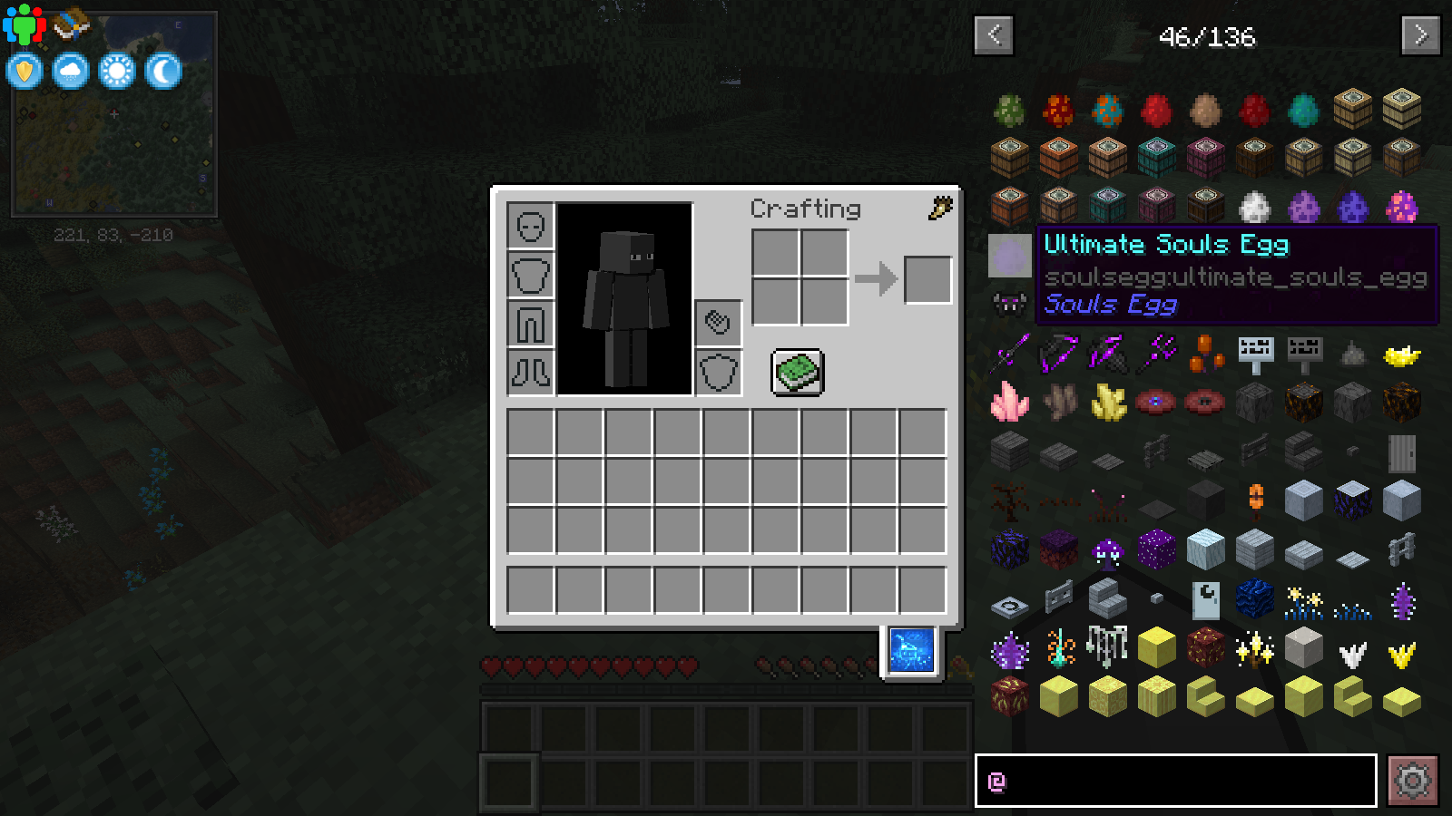 Screenshot #13