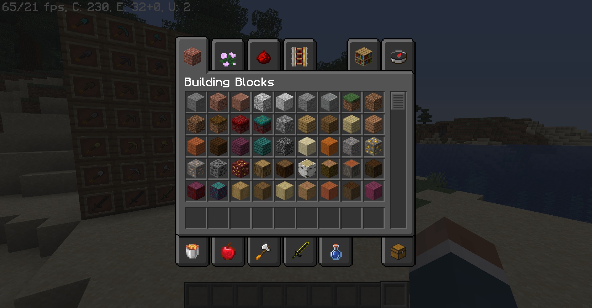 The new gui texture!