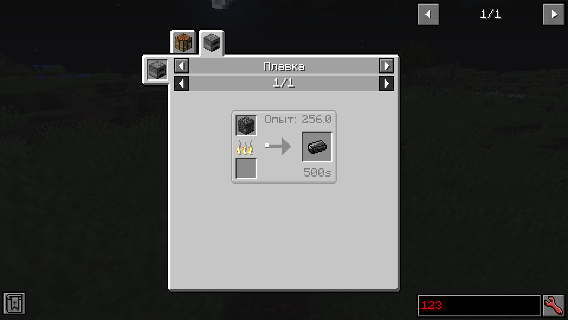 crafte bedrock ingot